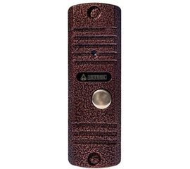 Вызывная аудиопанель Activision AVC-105 Медь 