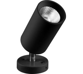 Светодиодный светильник FERON 18W, 1440Lm, 35 гр, черный, наклонный, AL519 29876 