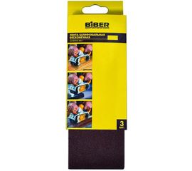 Лента бесконечная (3 шт; 75х533 мм; P60) для ленточных шлифовальных машин Biber 70342 тов-157922 