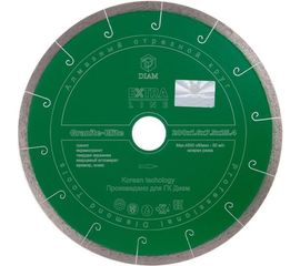 Диск алмазный по граниту (200x25.4 мм) Granite-Elite Diam 000156 