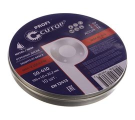 Набор отрезных дисков CUTOP по металлу и нержавеющей стали Т41-125x1.0x22.2 мм 10 шт. 50-410 