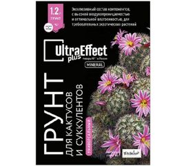 Универсальный грунт для кактусов и суккулентов EffectBio UltraEffect Plus Mineral 1.2 л 4603735996158 