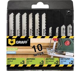 Набор пилок по дереву и металлу 10 шт для лобзика GRAFF 13202 