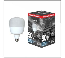 Светодиодная лампа ECON LED GL 50Вт E27/E40 6500K HP 7850020 