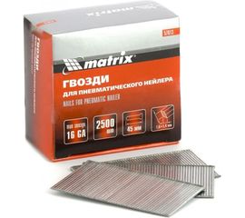 Гвозди для пневматического нейлера (16GA, сечение 1,6х1,4, длина 45 мм, 2500 шт.) MATRIX 57613 