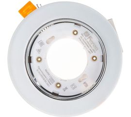 Светильник FERON 20LED 2835 SMD 4000K, 15W GX53, без лампы, белый матовый, CD5020 32659 