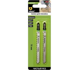 Пилка по дереву T101B HCS Standart 75 мм для лобзика GRAFF 131175 