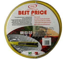 Армированный 3-х слойный шланг GLQ BEST PRICE 12 м, 1/2" .BEST PRICE 1/2" 12m 