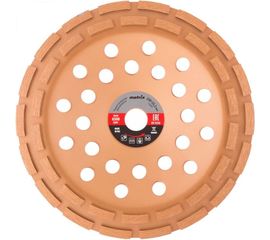 Чашка алмазная зачистная двухрядная (230х22.2 мм) MATRIX 72991 