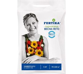 Удобрение для ягодных, овощных культур и декоративных растений Fertika Универсал-2 5 кг 4620005610033 