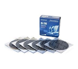 Круглые латки ROSSVIK Ф116 мм, 20 шт. коробка НФ-00000253 