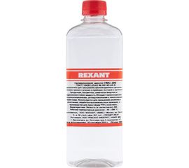 Силиконовое масло ПМС-200 500 мл REXANT 09-3932 