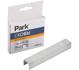 Скобы для степлера Park 053 10мм 1000 шт 009176 