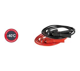 Кабель для зарядки аккумулятора SMART CABLE 320 FUBAG 68830 