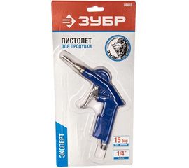 Пистолет ЗУБР ЭКСПЕРТ 06463 