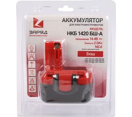 Аккумулятор для шуруповертов Бош (14.4В, 2.0Ач, NiCd) в блистере НКБ 1420 БШ-A Заряд 6117110 