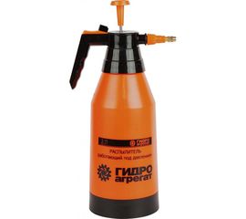 Пневматический распылитель Гидроагрегат РП-0002 2 л 0Р-00002126 
