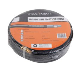 Шланг пневматический с наконечниками (15 м; 1/4) WIEDERKRAFT WDK-97015 