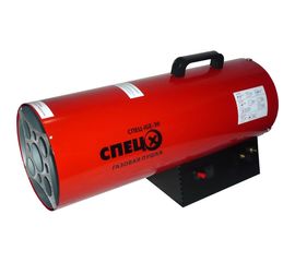 Газовая тепловая пушка СПЕЦ-IGE-53 