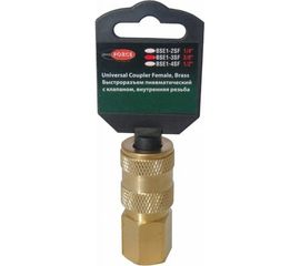 Быстроразъем пневматический с клапаном внутренняя резьба 1/4 ONE TOUCH в держателе ROCKFORCE RF-SE6-2SF 