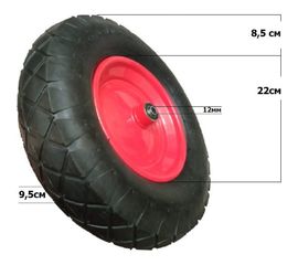 Пневматическое колесо 4.80/4.00-8 39-12 12 мм LWI LWI39-12 