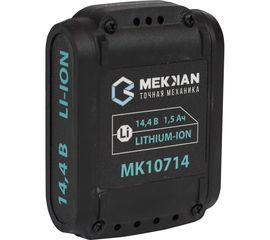 Аккумуляторная батарея (14.4В, 1.5 Ач) MEKKAN MK107003 