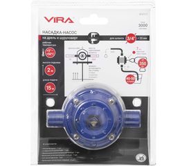 Насадка-насос на дрель и шуруповерт VIRA 810111 