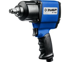 Ударный пневматический гайковерт ЗУБР ПГ-1100 1/2"", 1100 Нм 64240 