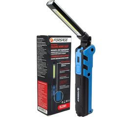 Светодиодная аккумуляторная лампа с магнитом Forsage F-EL2301 51062 