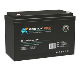 Батарея аккумуляторная ВОСТОК СК СК 12100 