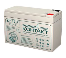 Батарея аккумуляторная Контакт КТ 12-7 Магнито-контакт 00-00005284 