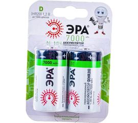 Аккумулятор ЭРА HR20-2BL 7000mAh C0044552 