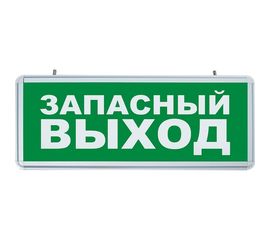 Аккумуляторный светильник FERON, 6 LED1W 230V, AC зеленый 355*145*25 mm, серебристый, EL56 32552 