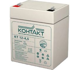 Батарея аккумуляторная Контакт КТ 12-4.5 Магнито-контакт 00-00005279 