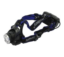 Аккумуляторный налобный фонарь Smartbuy LED 5 Вт SBF-HL024 