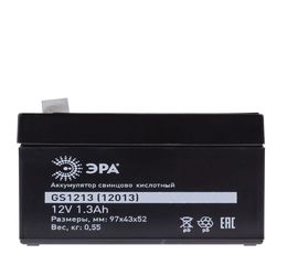 Аккумулятор свинцово-кислотный GS1213 12V, 1.3Ah ЭРА Б0050076 