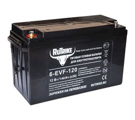 Тяговый гелевый аккумулятор RUTRIKE 6-EVF-120 12V120A/H C3 021949 