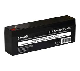 Батарея аккумуляторная АКБ DTM 12022 12V 2.2Ah, клеммы F1 ExeGate 282957 