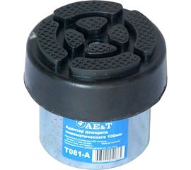 Адаптер пневматического домкрата AE&T 100 мм T081-A 