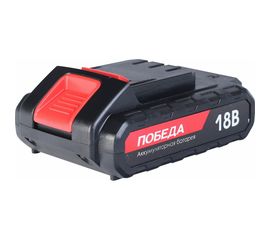 Аккумуляторная батарея (18 В; 2.2 Ач; Li-Ion) для шуруповертов Победа 190200118 