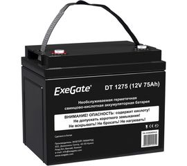 Батарея аккумуляторная АКБ DT 1275 12V 75Ah, под болт М6 ExeGate 282983 