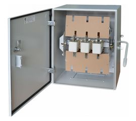 Силовой ящик Узола ЯБПВУ 250 - IP54-УЗ-001-Узола U7003114 