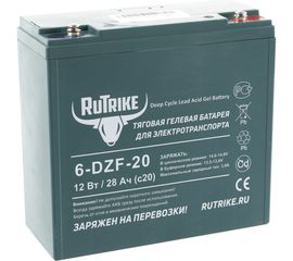 Тяговый гелевый аккумулятор Rutrike 6-DZF-20 12V20A/H C2 022834 