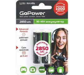 Бытовой аккумулятор GoPower HR6 AA BL2 NI-MH 2850mAh 00-00015318 