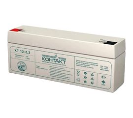 Батарея аккумуляторная Контакт КТ 12-2.2 Магнито-контакт 00-00005286 