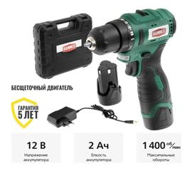Аккумуляторная бесщеточная дрель Hammer ACD12BL 12В в кейсе 14281 