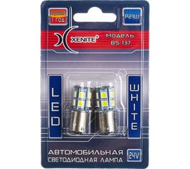 Автомобильная лампа XENITE BS137 24 В, P21W/1156 2 шт. 1009397 