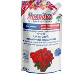 Удобрение для бегоний, пеларгоний, глоксиний Находка ЭКО концентрат на 250 л, 0.25 кг АУ210019 