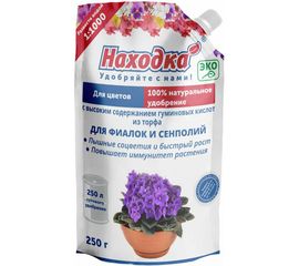 Удобрение для фиалок, сенполий и глоксиний Находка ЭКО концентрат на 250 л, 0.25 кг АУ210005 
