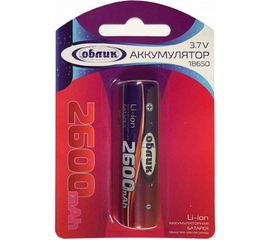 Аккумулятор Облик 18650 BL-1 3,7 В 2600 mAh УТ-00000302 